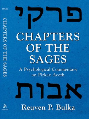 cover image of Chapters of the Sages